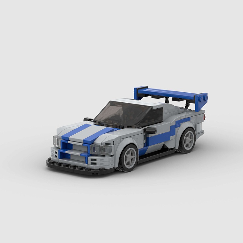 InhawBrick Hız Yarışı Spor Ara - Model Kit R34 incelemesi ve fiyatı