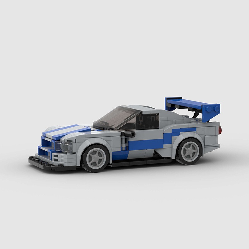InhawBrick Hız Yarışı Spor Ara - Model Kit R34 incelemesi ve fiyatı