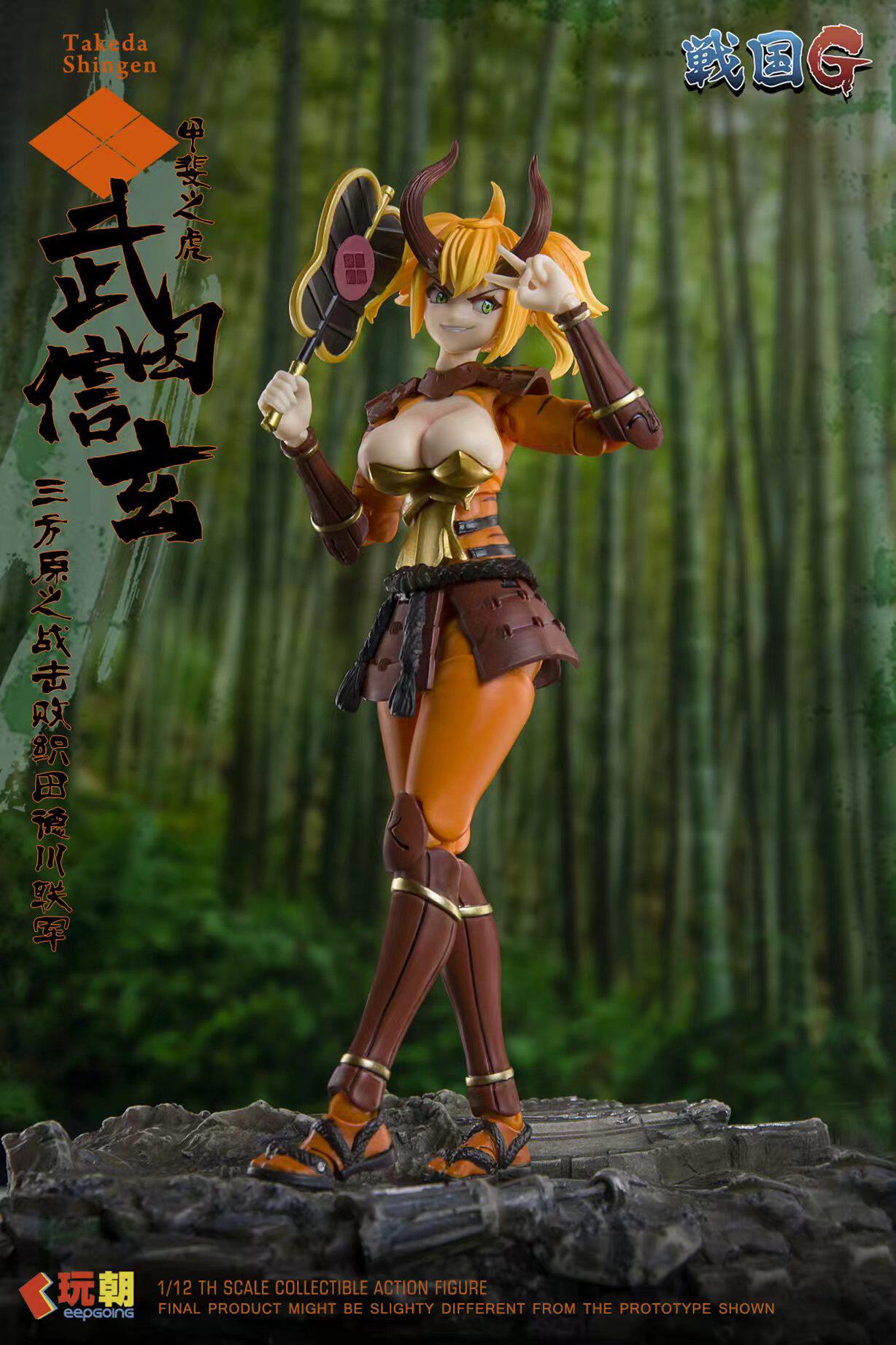 Stokta Mevcut Keepgoing TAKEDA - Model Kit Harley Quinn incelemesi ve fiyatı