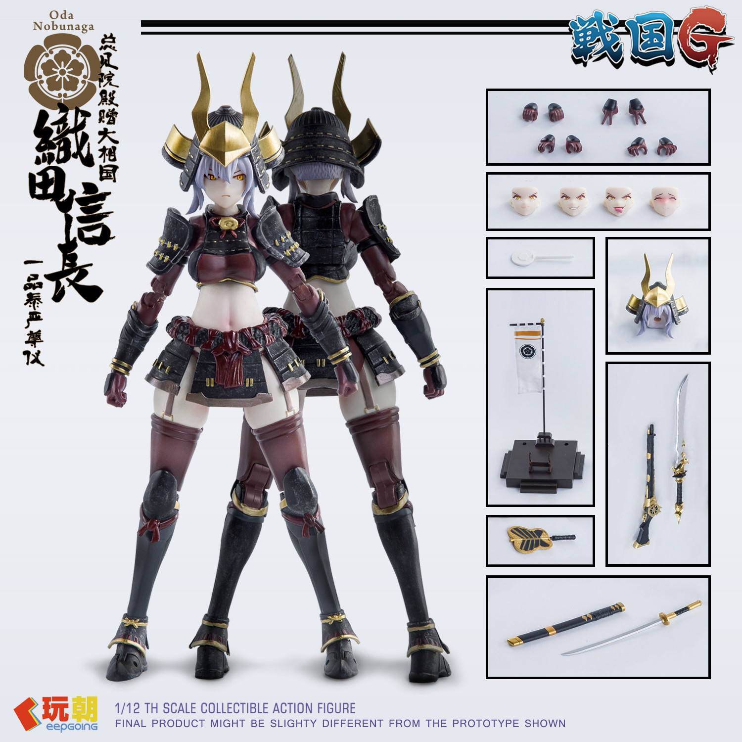 Stokta Mevcut Keepgoing TAKEDA - Model Kit Harley Quinn incelemesi ve fiyatı