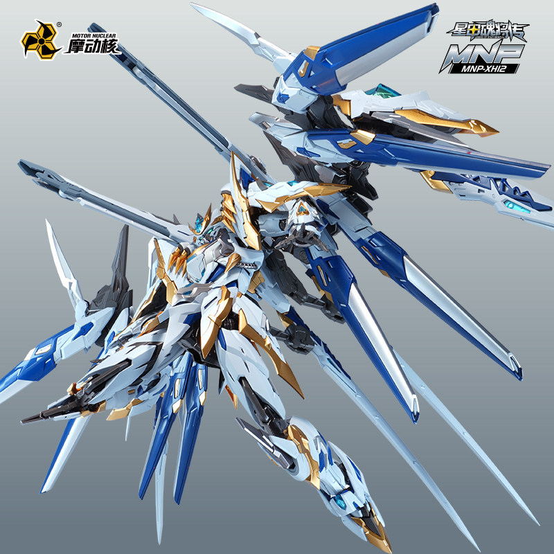 【STOKTA】MOTOR NUCLEAR X11 1/10 - Fenrir Model Kit In Era incelemesi ve fiyatı