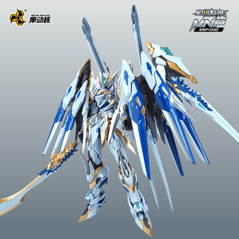 【STOKTA】MOTOR NUCLEAR X11 1/10 - Fenrir Model Kit In Era incelemesi ve fiyatı