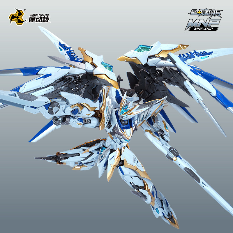 【STOKTA】MOTOR NUCLEAR X11 1/10 - Fenrir Model Kit In Era incelemesi ve fiyatı