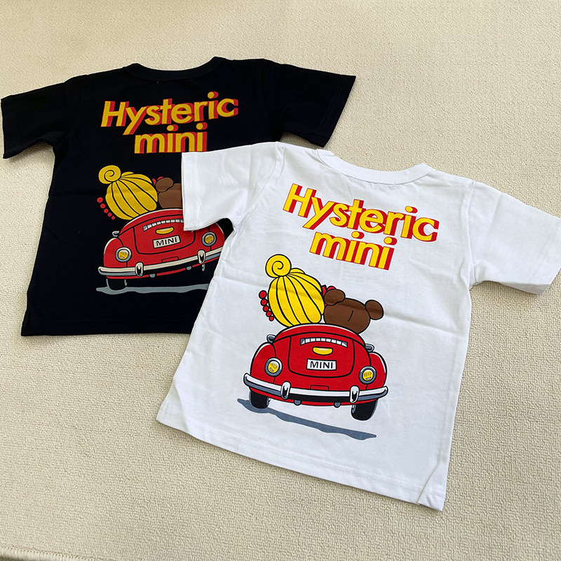 Kawaii Yeni Hysteric Mini Kari - Model Kit Anime Girl incelemesi ve fiyatı
