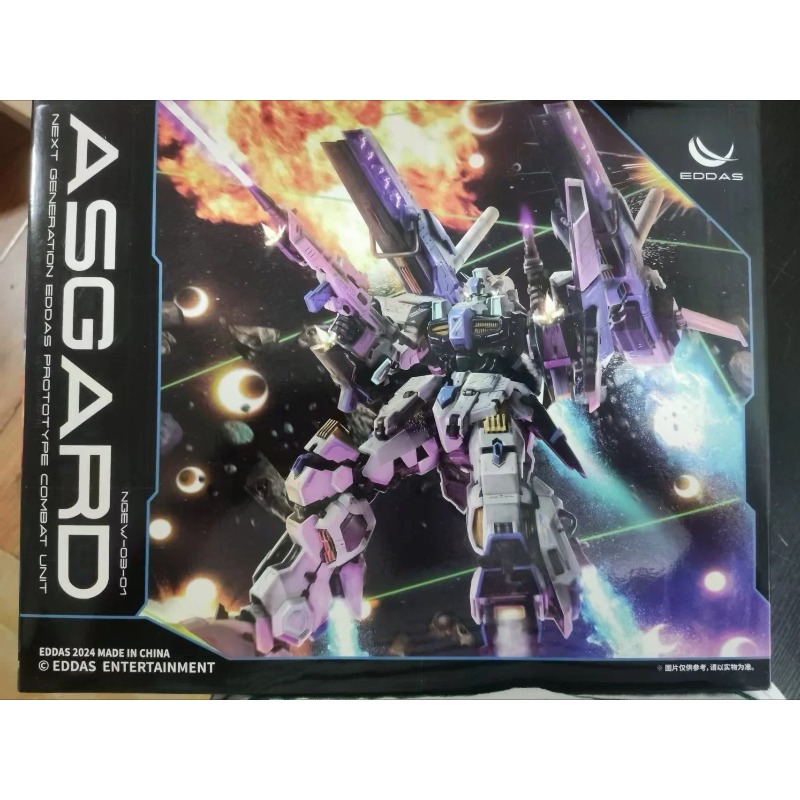 Stokta Alaşım Eklemli Asgard E - Model Kit Asgard incelemesi ve fiyatı