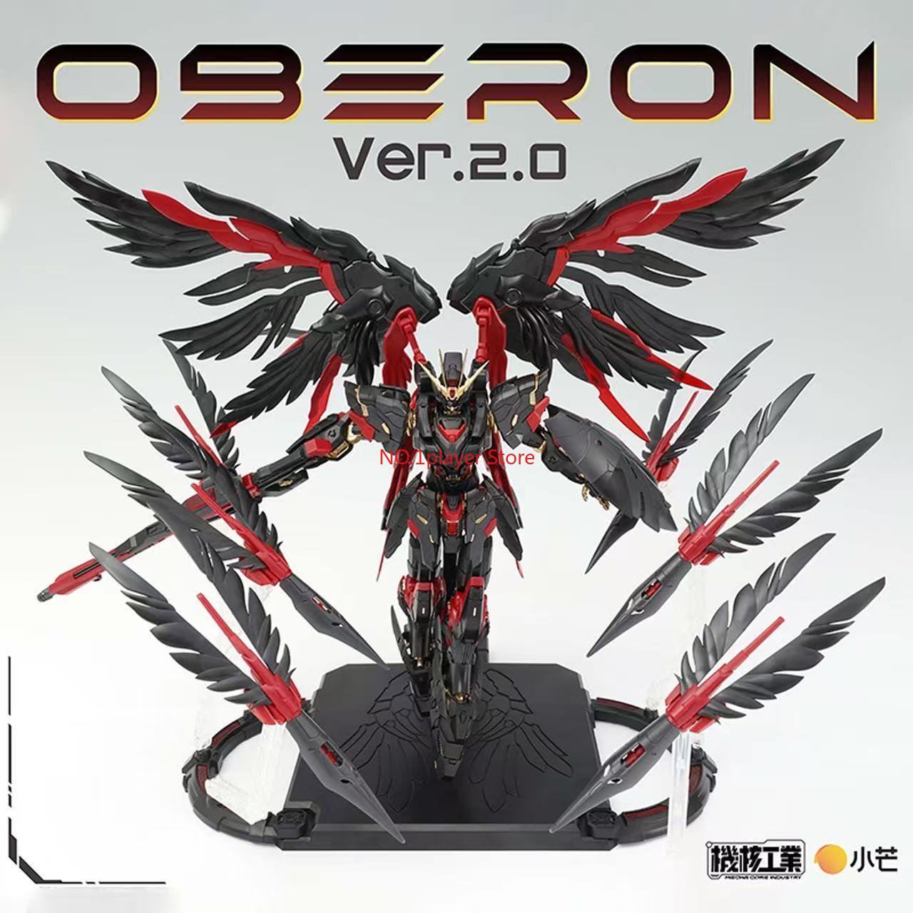 Nükleer Çekirdek Endüstrisi Ob - Model Kit Galahad incelemesi ve fiyatı