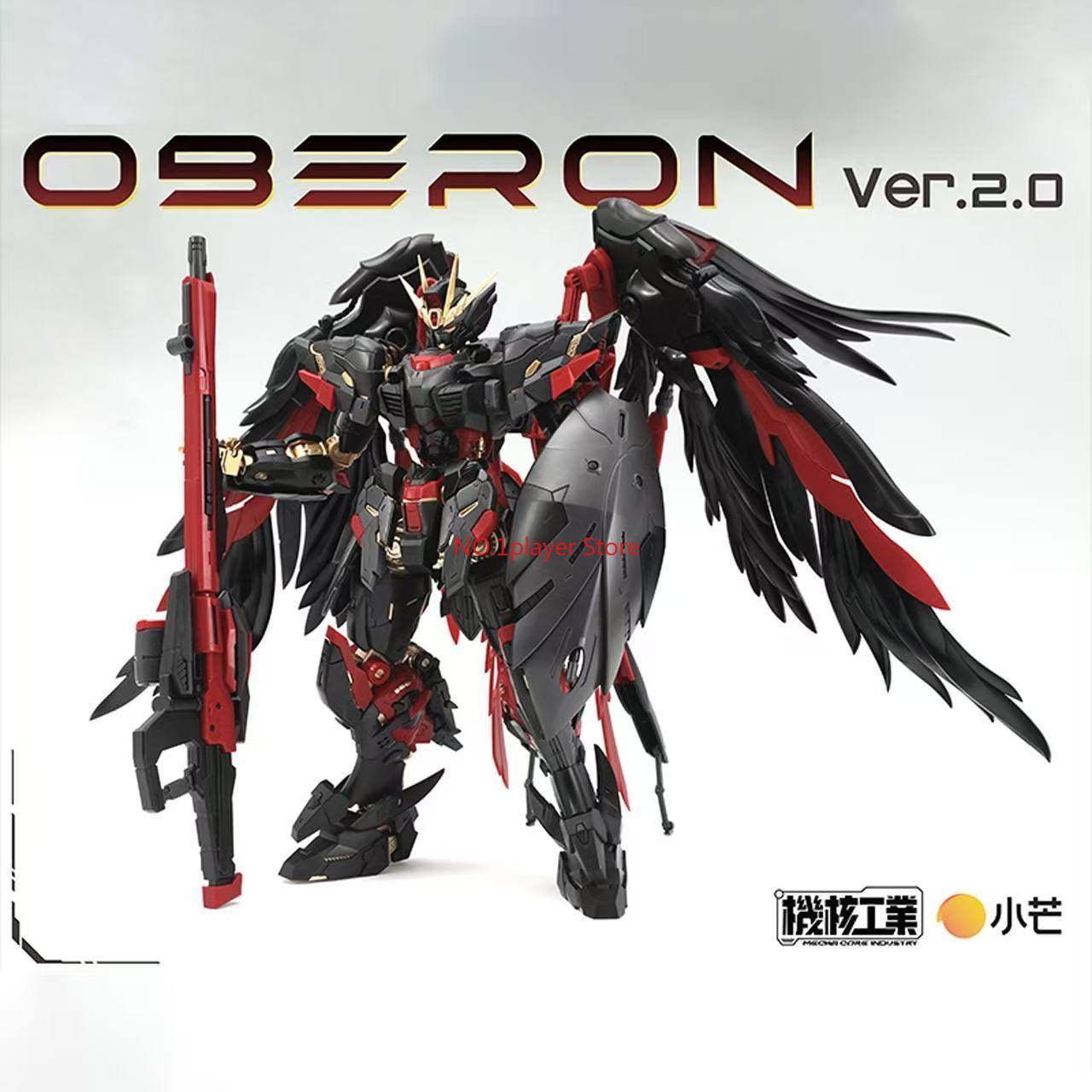 Nükleer Çekirdek Endüstrisi Ob - Model Kit Galahad incelemesi ve fiyatı
