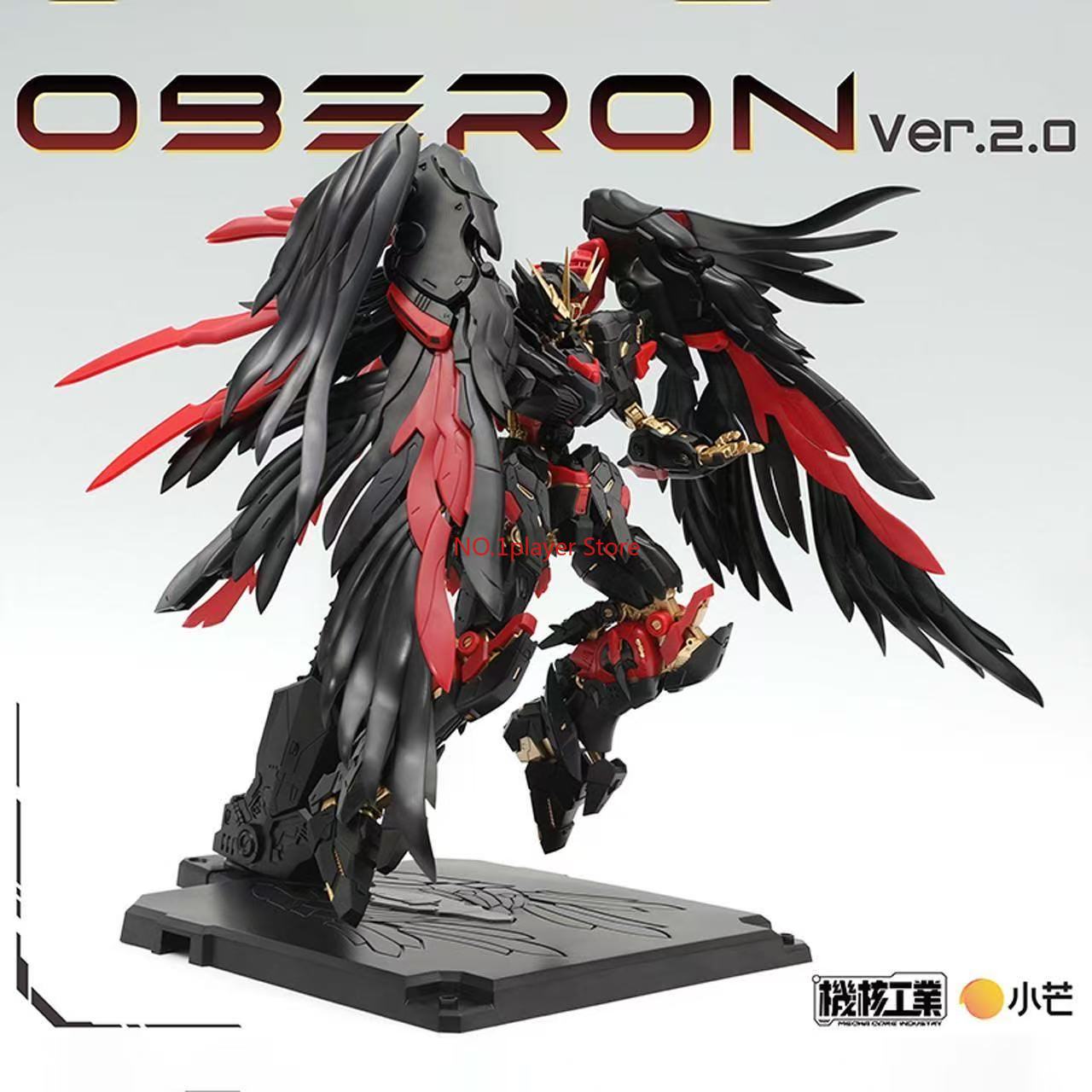 Nükleer Çekirdek Endüstrisi Ob - Model Kit Galahad incelemesi ve fiyatı