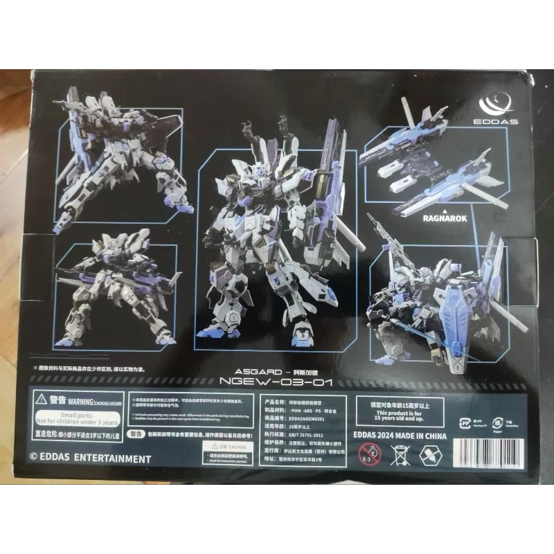 Stokta EDDAS ASGARD Teknolojis - Model Kit Asgard incelemesi ve fiyatı