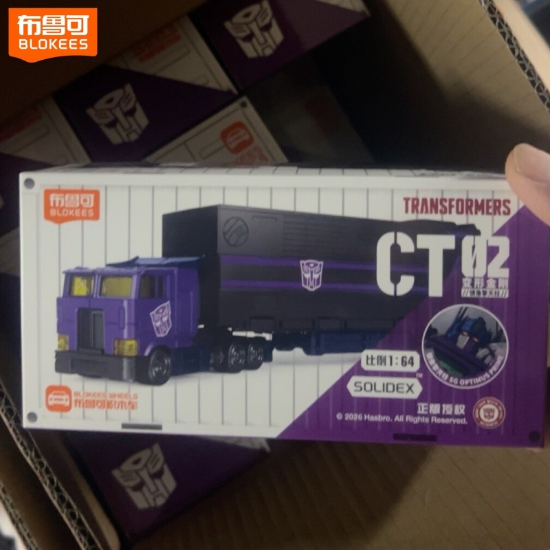 Yeni Sıcak Orijinal Transforme - Model Kit Transformers Blokees incelemesi ve fiyatı
