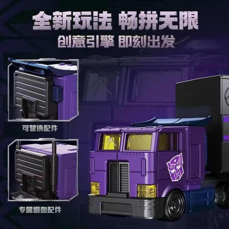 Yeni Sıcak Orijinal Transforme - Model Kit Transformers Blokees incelemesi ve fiyatı