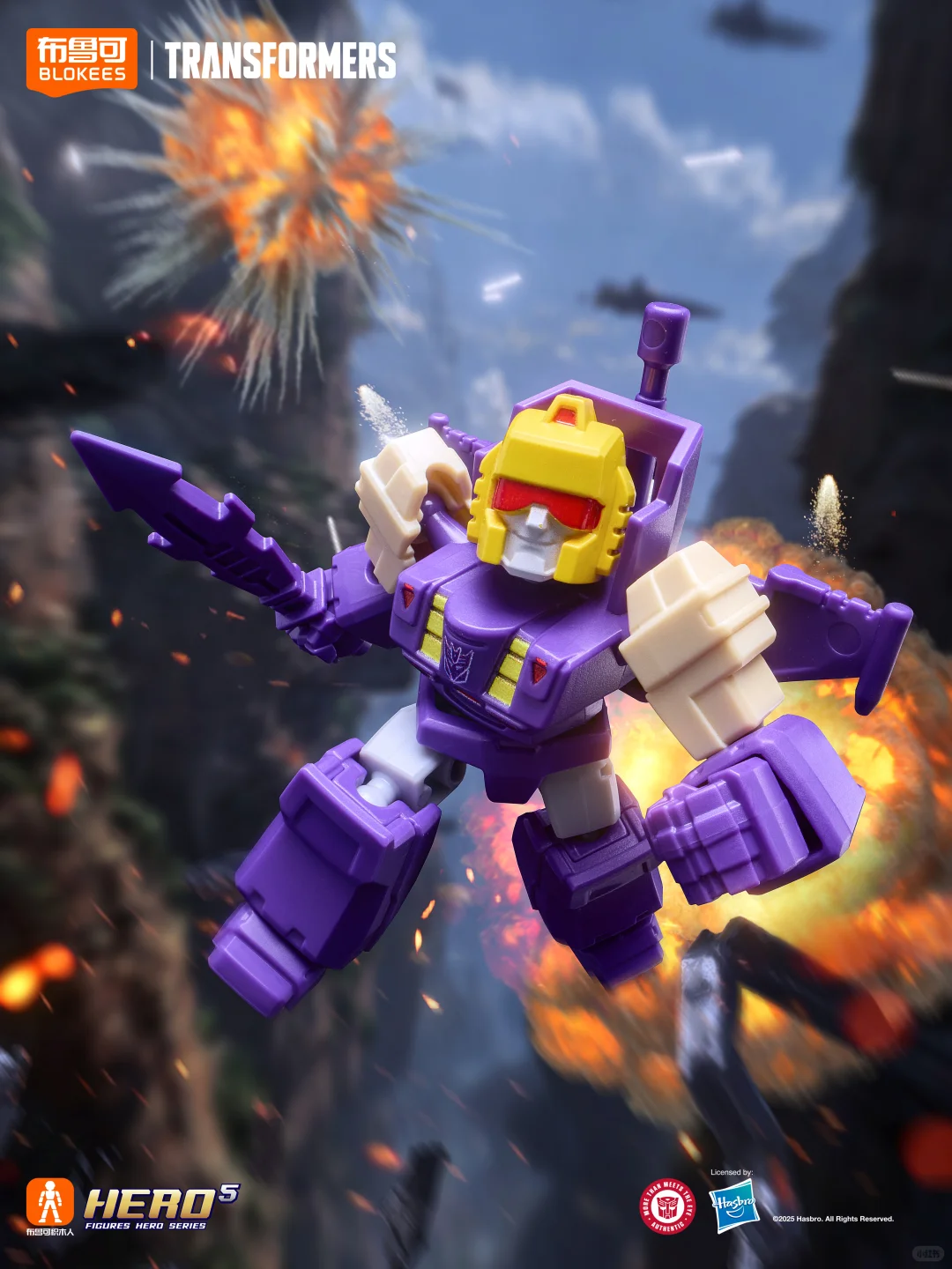 Blokees Transformers Defender  - Model Kit Rodimus incelemesi ve fiyatı