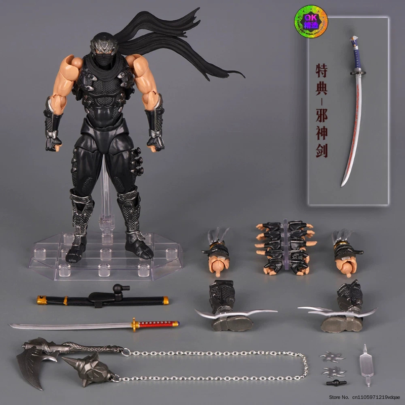 Revoltech İnanılmaz Yamaguchi  - Model Kit Ninja incelemesi ve fiyatı