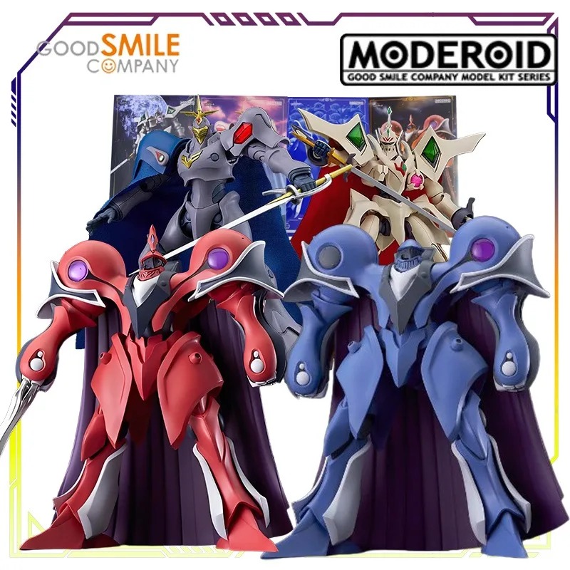 GSC Moderoid Model Kiti - 