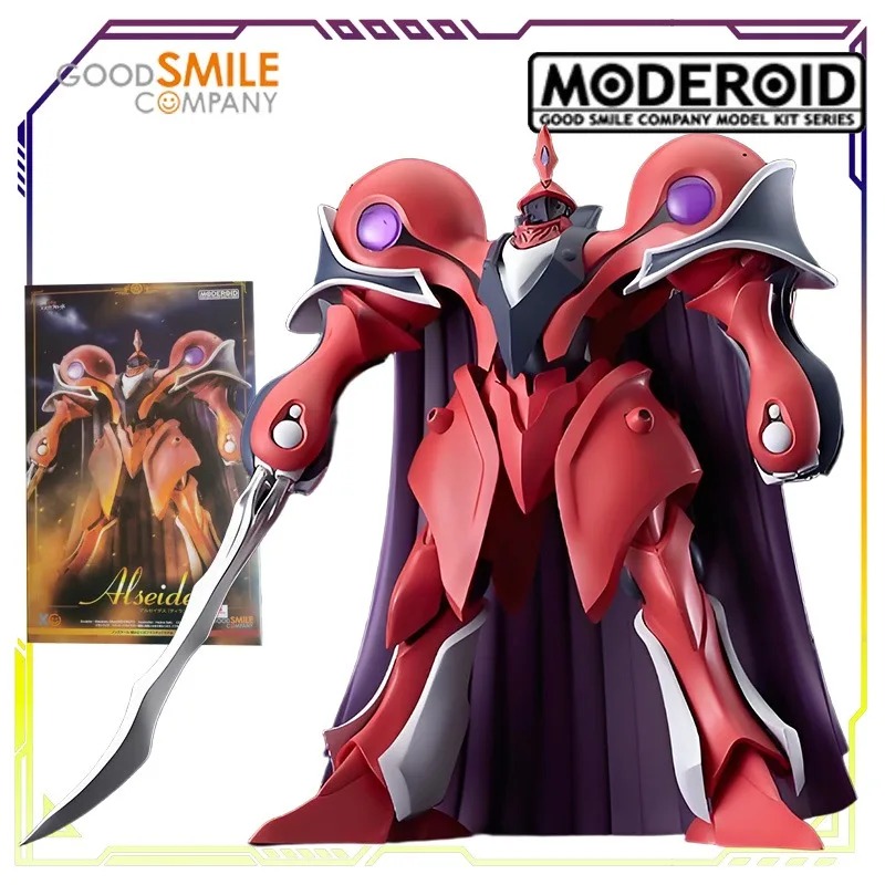 GSC Moderoid Model Kiti - 