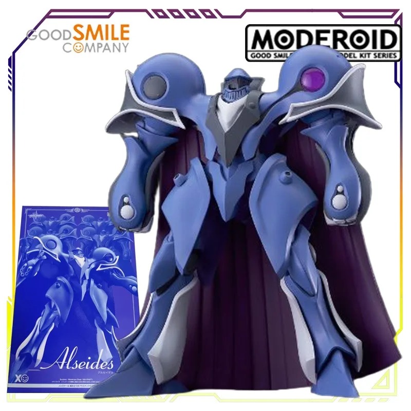 GSC Moderoid Model Kiti - 