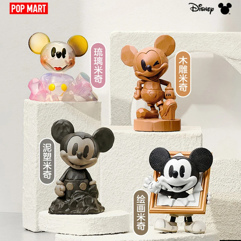 POPMART Disney Mickey Sınırsız - Model Kit Anime Girl incelemesi ve fiyatı