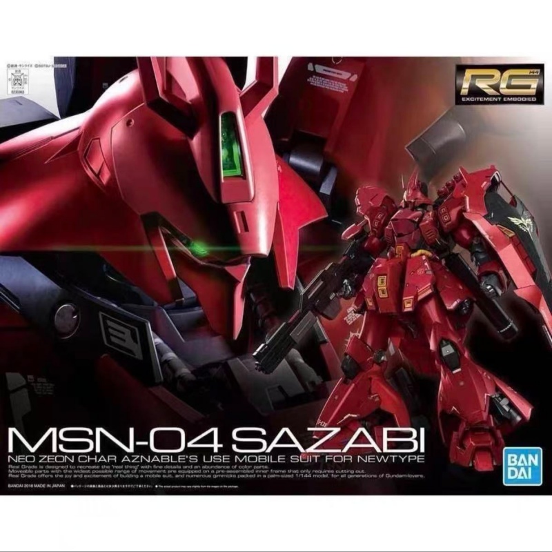 Stokta Bandai Orijinal Rg 1/14 - Bandai Model Gundam Rg incelemesi ve fiyatı