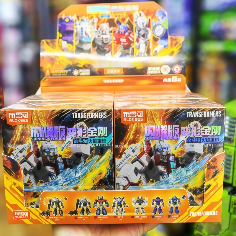 Yeni Blokees Dönüşüm Parlayan  - Model Kit Transformers Blokees incelemesi ve fiyatı