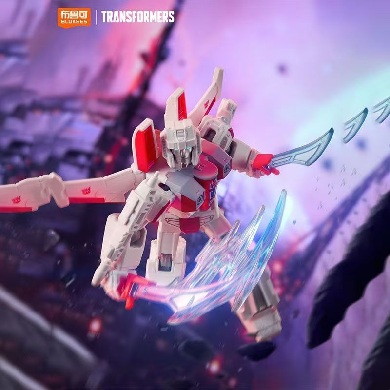 Yeni Blokees Dönüşüm Parlayan  - Model Kit Transformers Blokees incelemesi ve fiyatı
