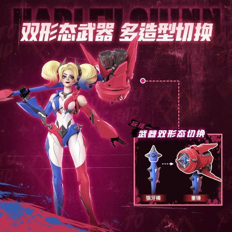 Blokees DC 2025 Batman Beyond  - Model Kit Harley Quinn incelemesi ve fiyatı