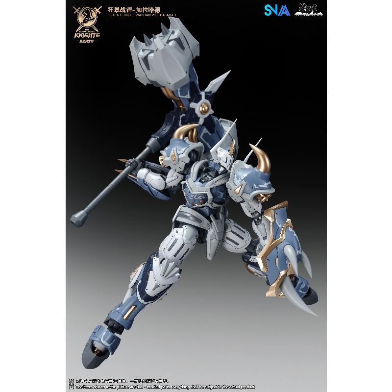 SNAA Noble Yuvarlak Masa Şöval - Model Kit Galahad incelemesi ve fiyatı