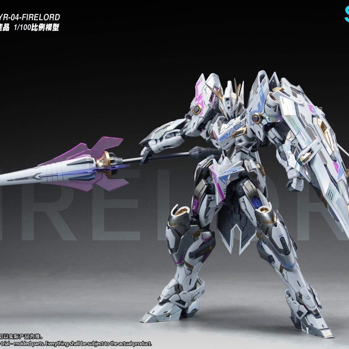 SNAA YR04 Firelord Montaj Mode - Fenrir Model Kit In Era incelemesi ve fiyatı