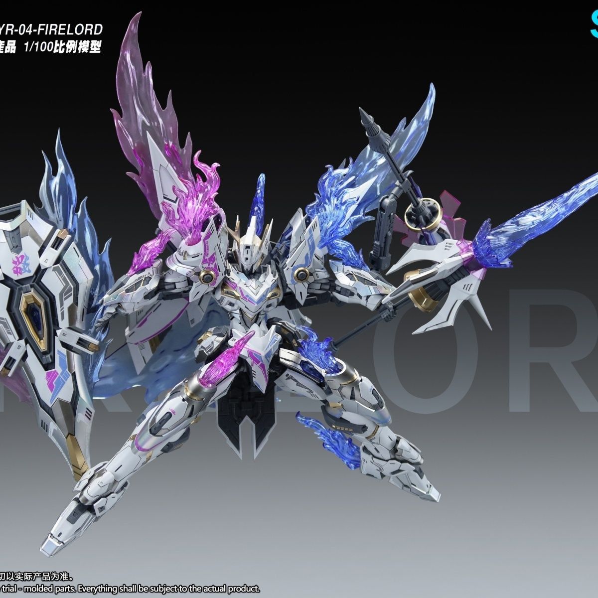 SNAA YR04 Firelord Montaj Mode - Fenrir Model Kit In Era incelemesi ve fiyatı