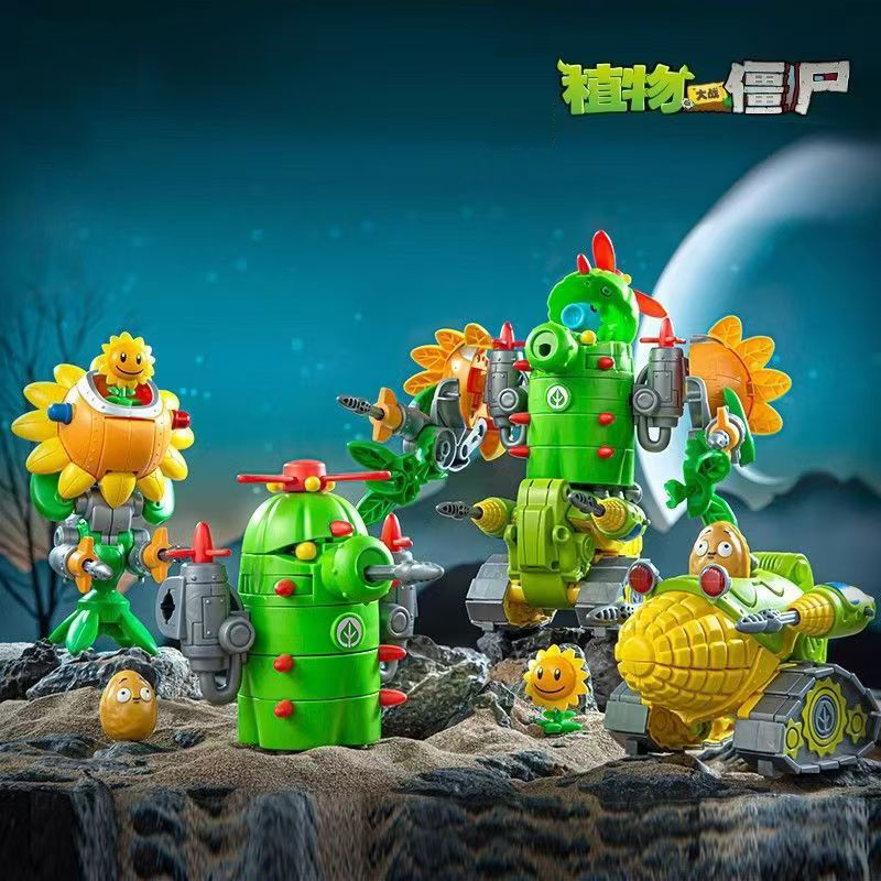 2024 Yeni Bitkiler Vs. Zombile - Model Kit Zombie incelemesi ve fiyatı