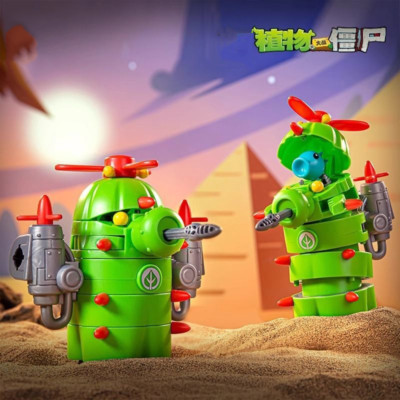 2024 Yeni Bitkiler Vs. Zombile - Model Kit Zombie incelemesi ve fiyatı