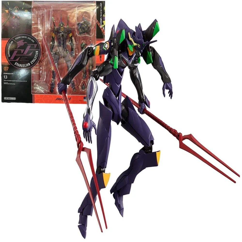 Bandai EVA KAYODO İNANILMAZ YA - Model Kit Eva 02 incelemesi ve fiyatı