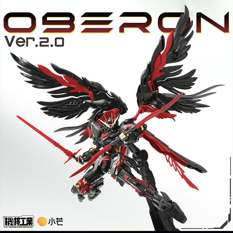 Stokta Mecha Core Industry Mg  - Fenrir Model Kit In Era incelemesi ve fiyatı