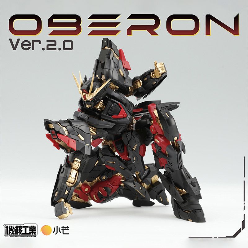 Stokta Mecha Core Industry Mg  - Fenrir Model Kit In Era incelemesi ve fiyatı