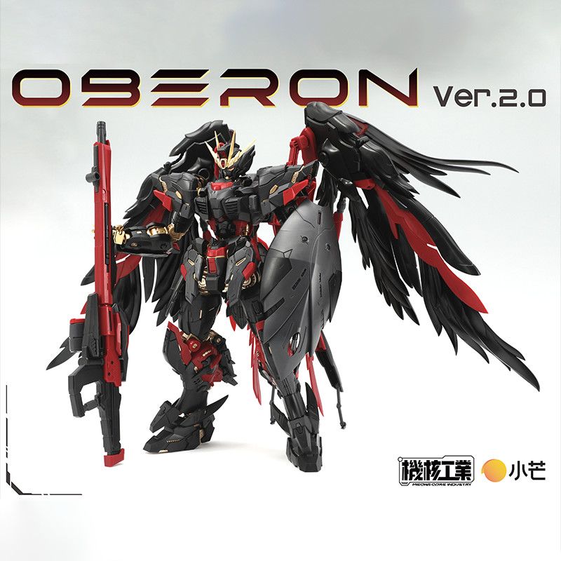 Stokta Mecha Core Industry Mg  - Fenrir Model Kit In Era incelemesi ve fiyatı