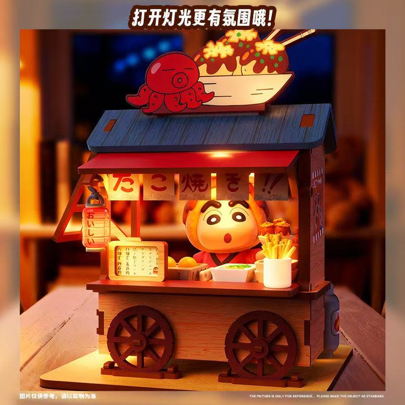 Crayon Shin-chan yiyecek araba - Model Kit Kshatriya incelemesi ve fiyatı