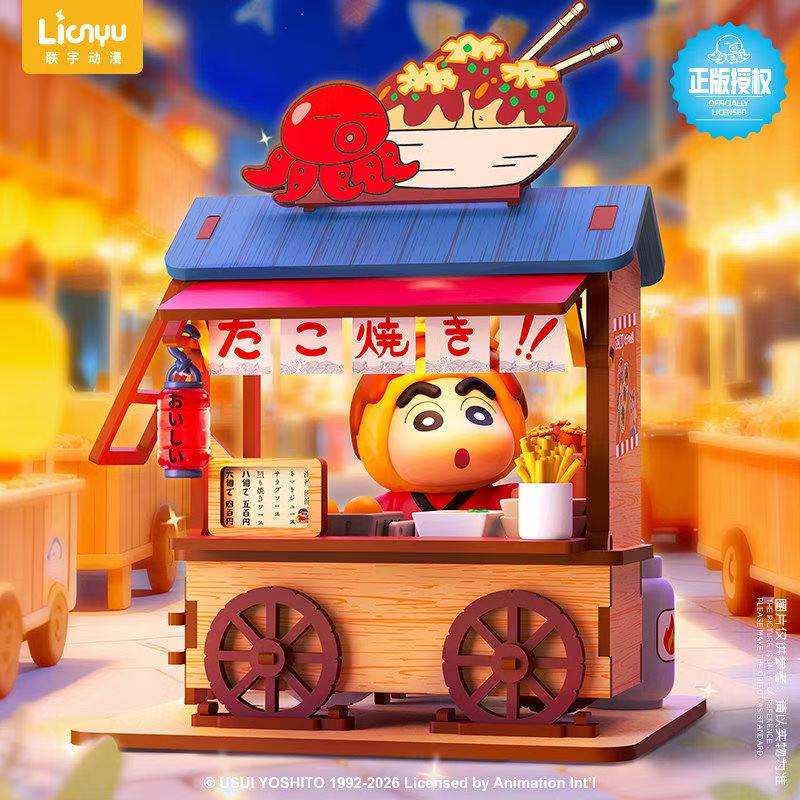 Crayon Shin-chan yiyecek araba - Model Kit Kshatriya incelemesi ve fiyatı