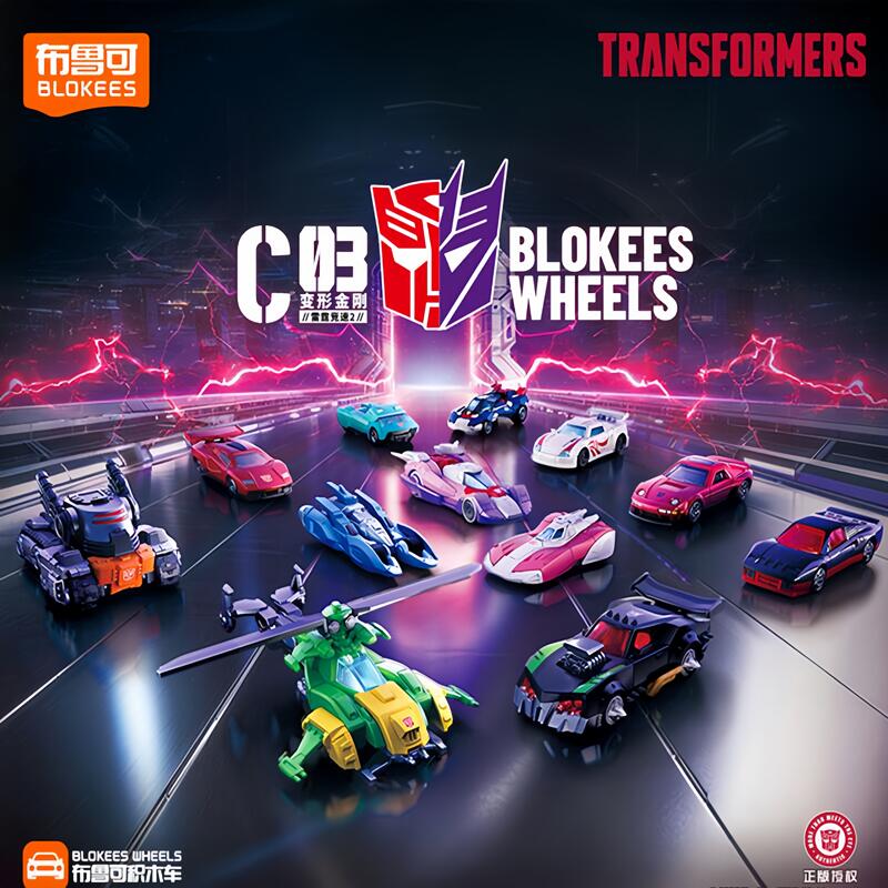 Blokees Transformers Wheels C0 - Model Kit Transformers Blokees incelemesi ve fiyatı
