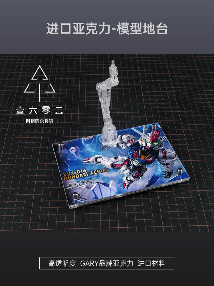 Er Akrilik Şeffaf Ekran Standı - Bandai Model Gundam Rg incelemesi ve fiyatı