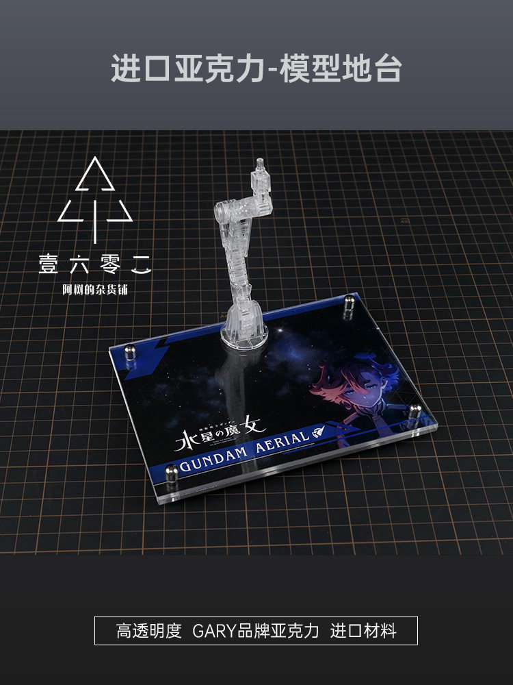 Er Akrilik Şeffaf Ekran Standı - Bandai Model Gundam Rg incelemesi ve fiyatı